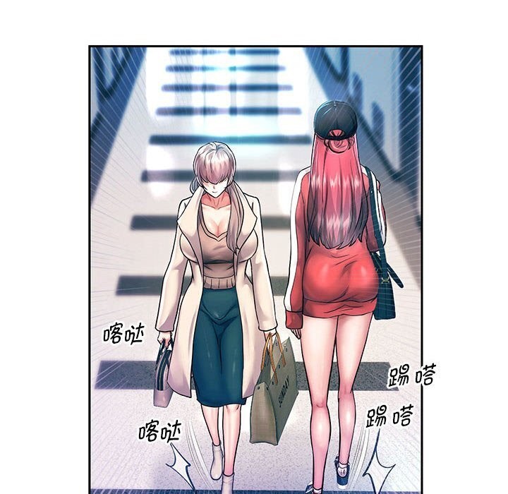 第28话 - 第8.jpg页