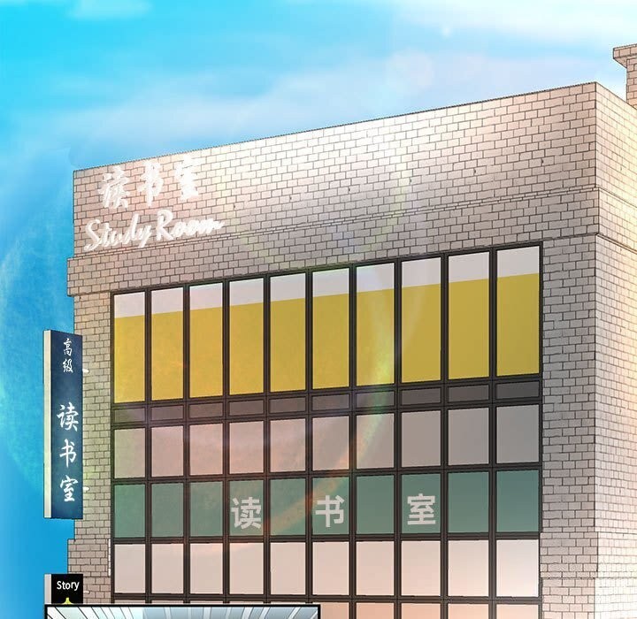 第28话 - 第38.jpg页