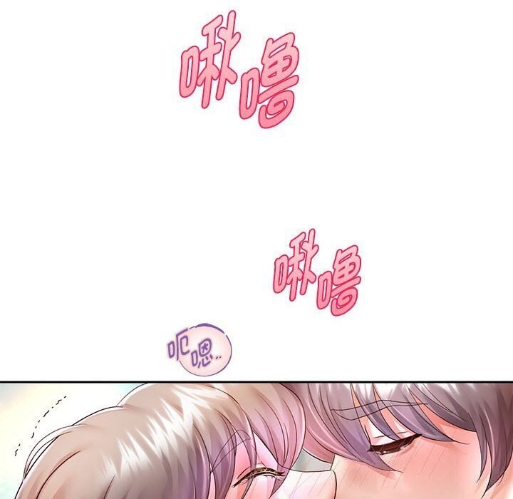 第28话 - 第49.jpg页