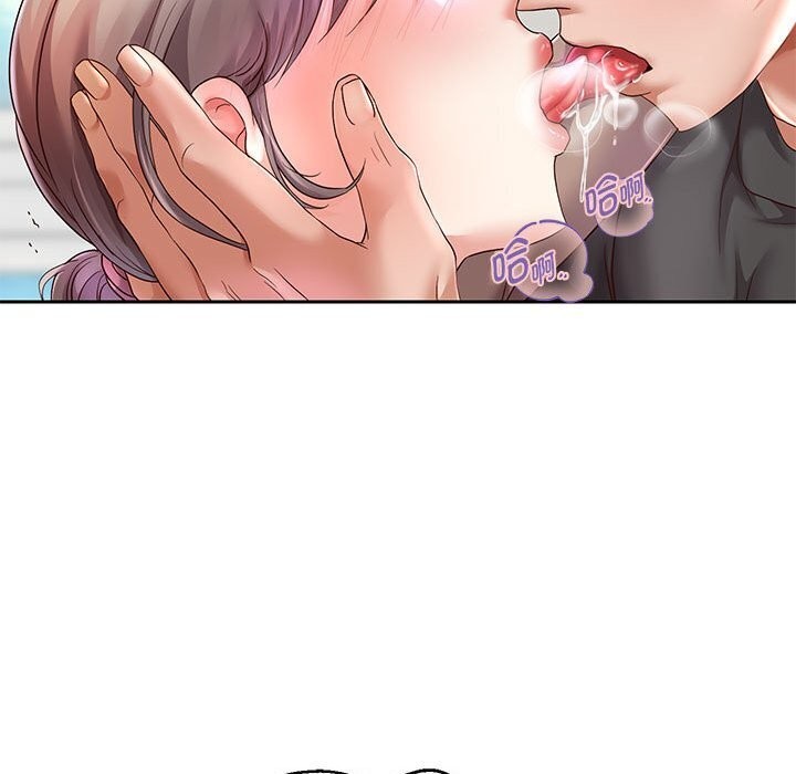 第28话 - 第50.jpg页