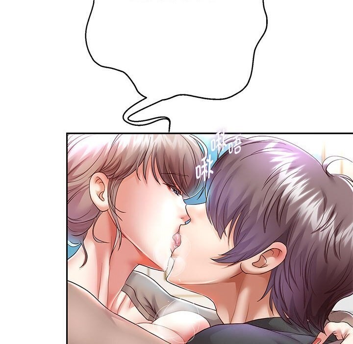 第28话 - 第55.jpg页