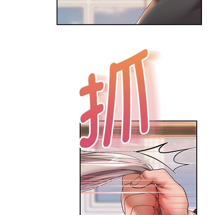 第28话 - 第73.jpg页