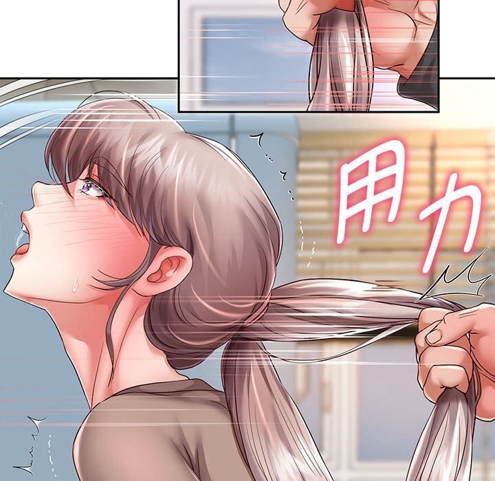 第28话 - 第74.jpg页