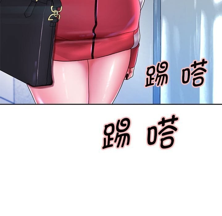 第28话 - 第82.jpg页