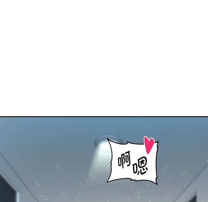 第28话 - 第83.jpg页