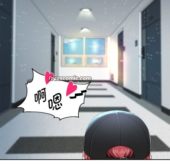 第28话 - 第84.jpg页