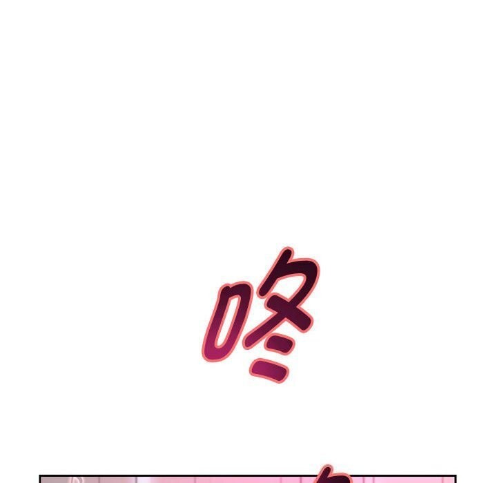 第28话 - 第91.jpg页
