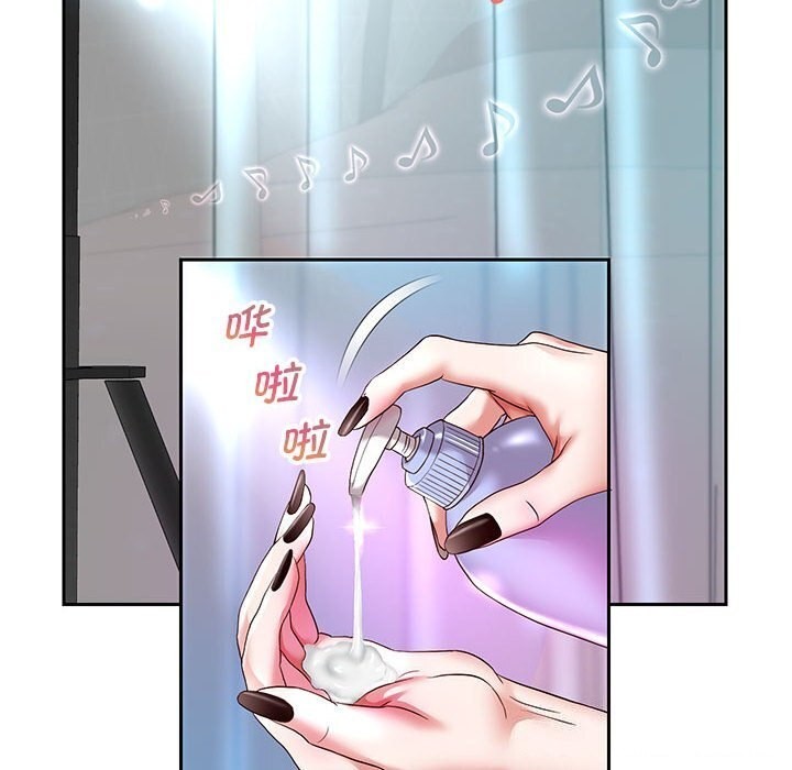 第28话 - 第93.jpg页