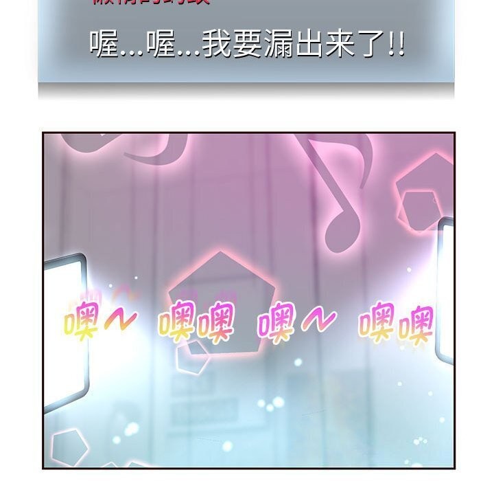 第28话 - 第102.jpg页