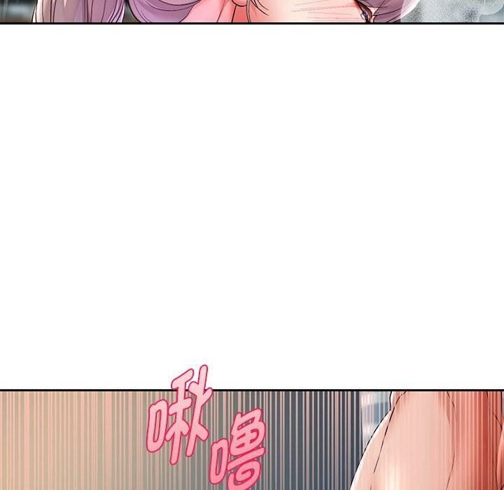 第28话 - 第119.jpg页