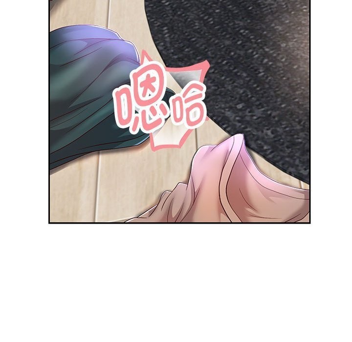 第28话 - 第124.jpg页