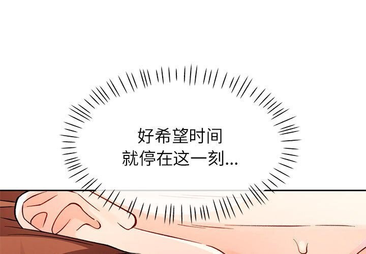 第26话 - 第1.jpg页