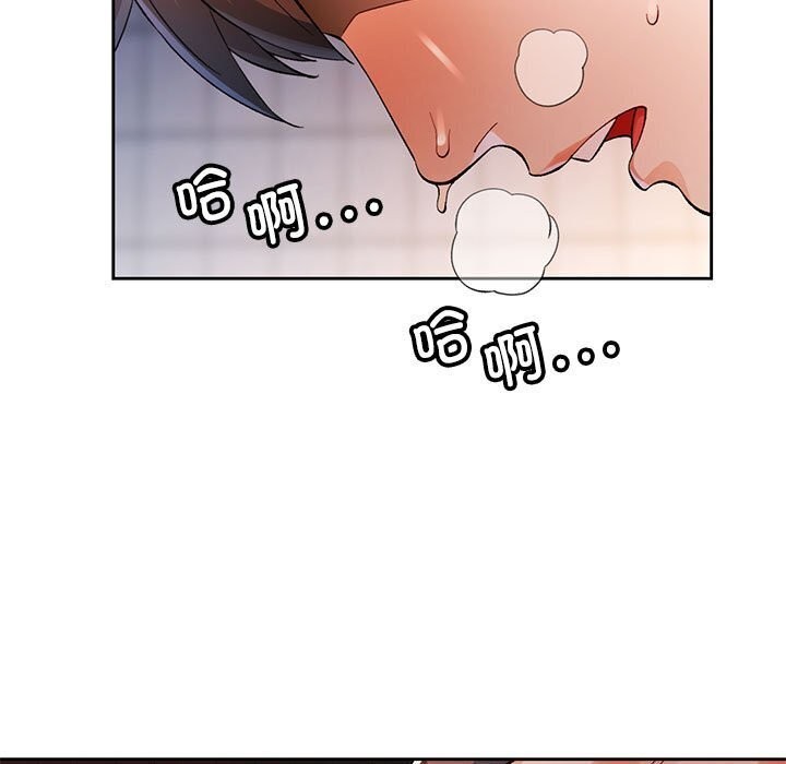 第26话 - 第7.jpg页