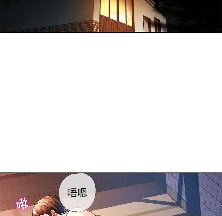 第26话 - 第16.jpg页