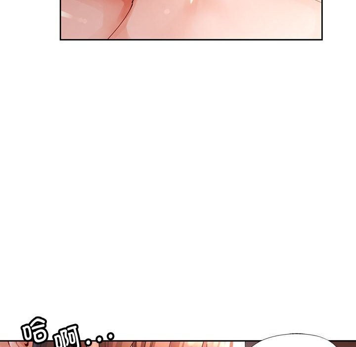第26话 - 第29.jpg页