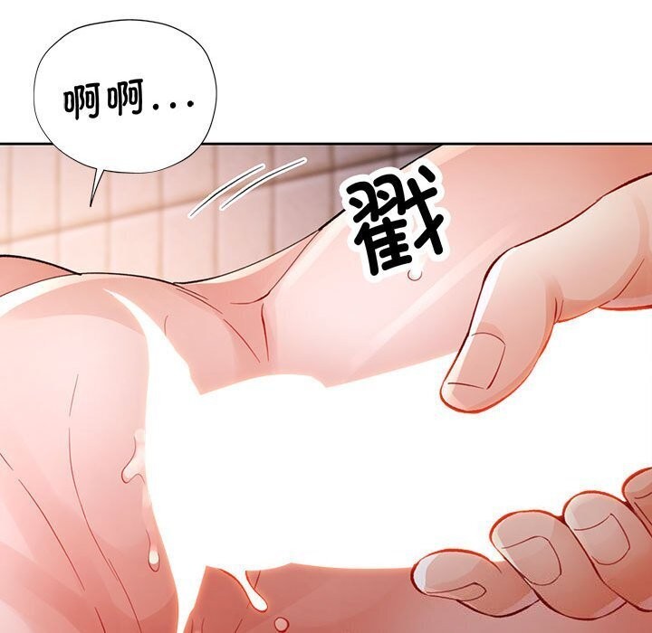 第26话 - 第35.jpg页