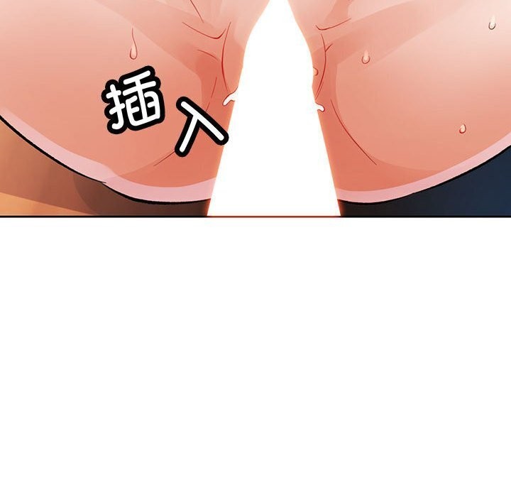 第26话 - 第38.jpg页