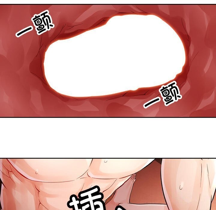 第26话 - 第44.jpg页