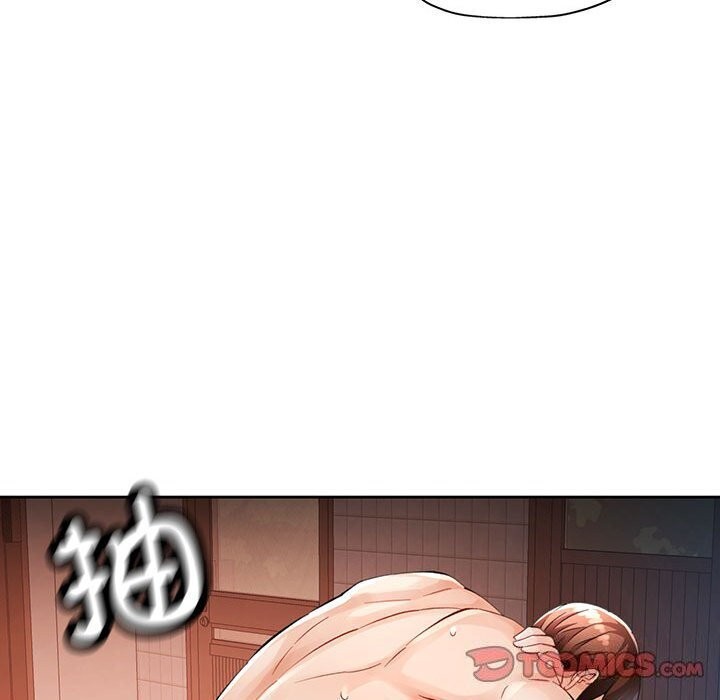 第26话 - 第51.jpg页