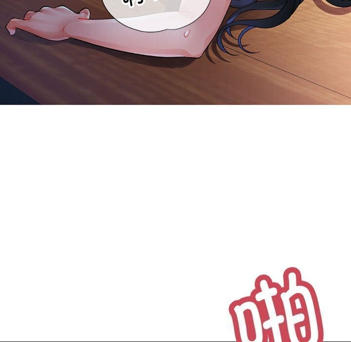第26话 - 第71.jpg页