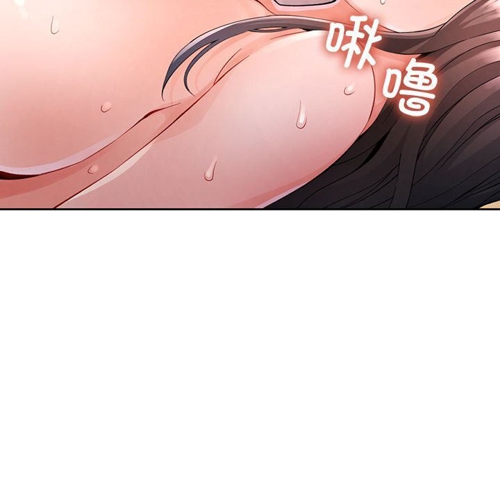 第26话 - 第77.jpg页