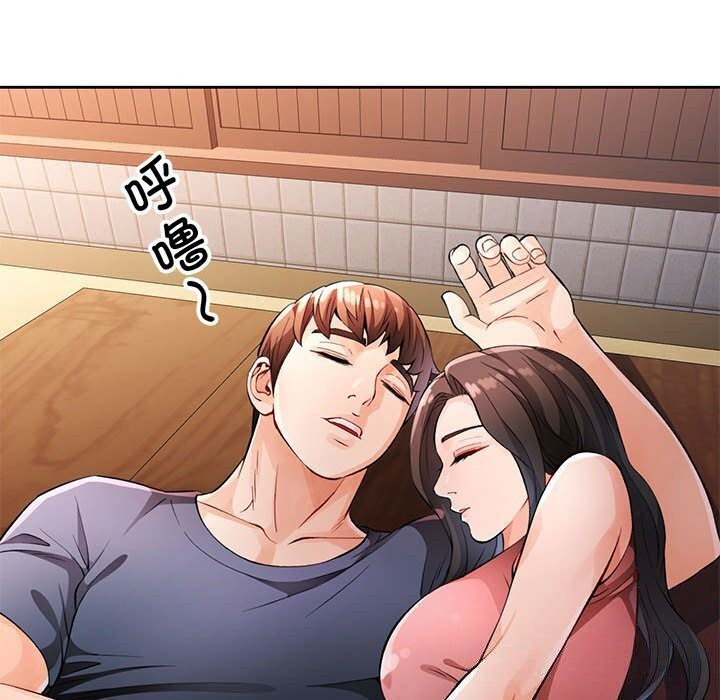 第26话 - 第108.jpg页