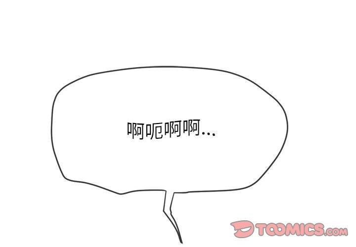 第226话 - 第4.jpg页