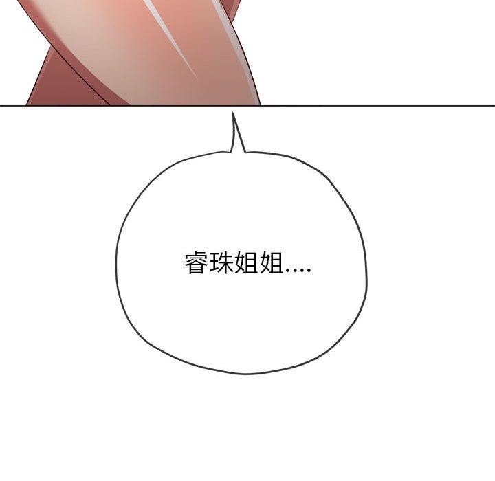 第226话 - 第7.jpg页