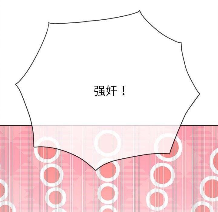 第226话 - 第17.jpg页