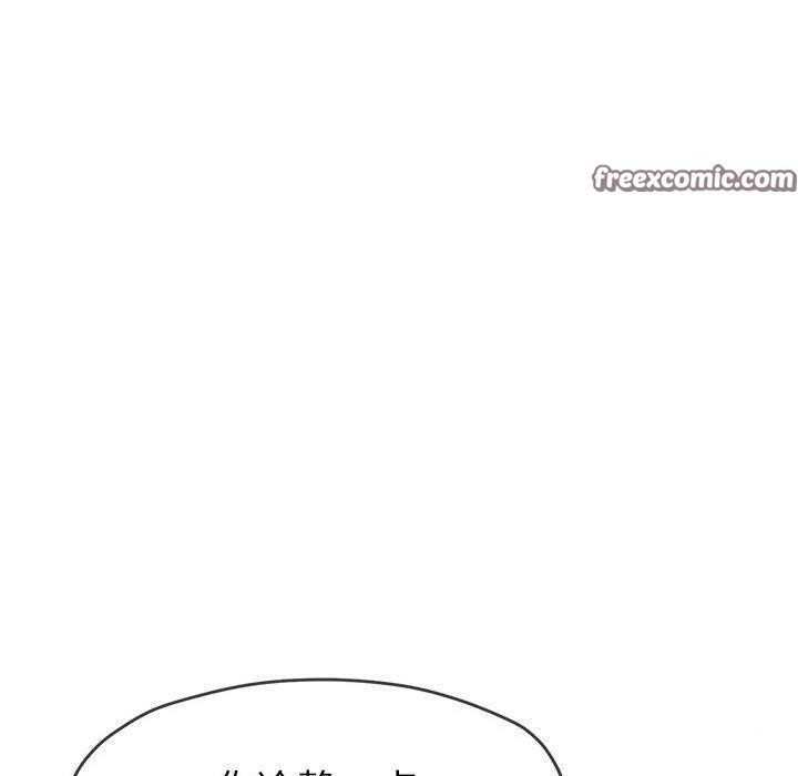 第226话 - 第20.jpg页