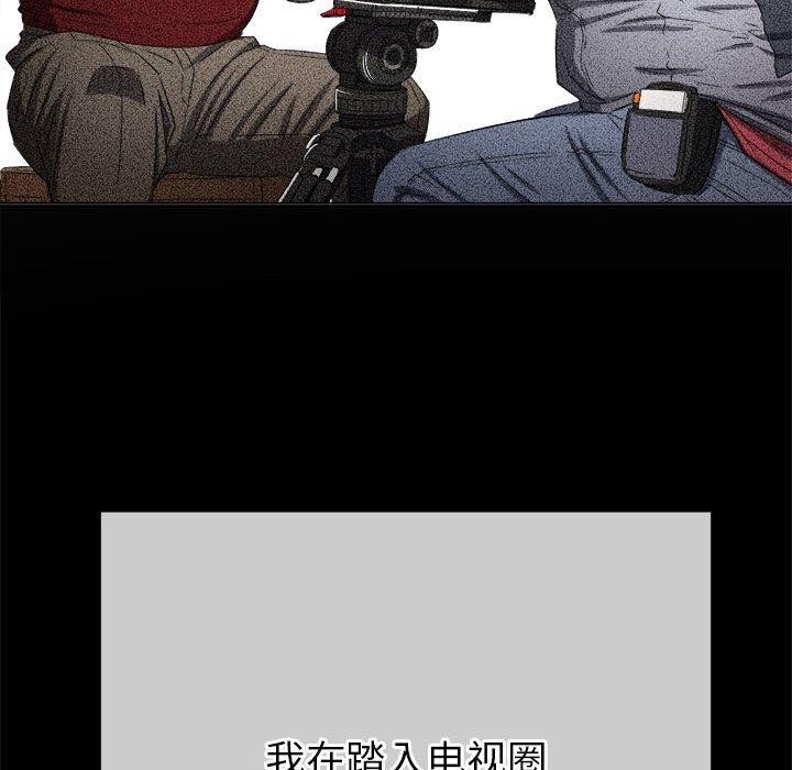 第226话 - 第36.jpg页