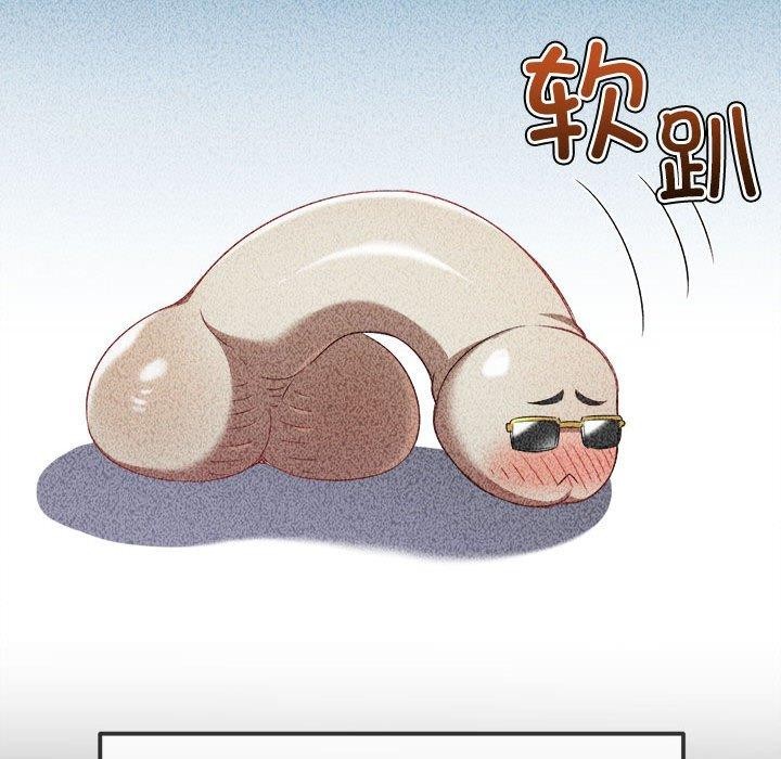 第226话 - 第39.jpg页