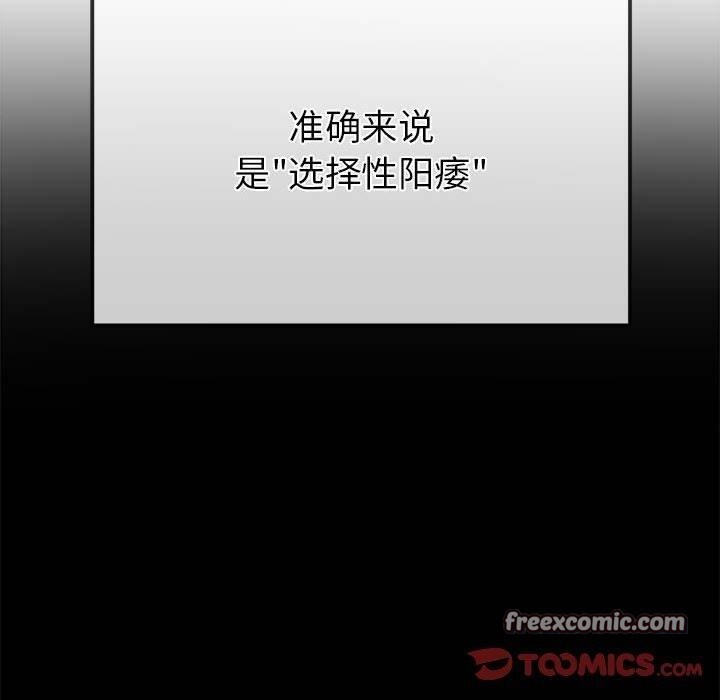 第226话 - 第40.jpg页
