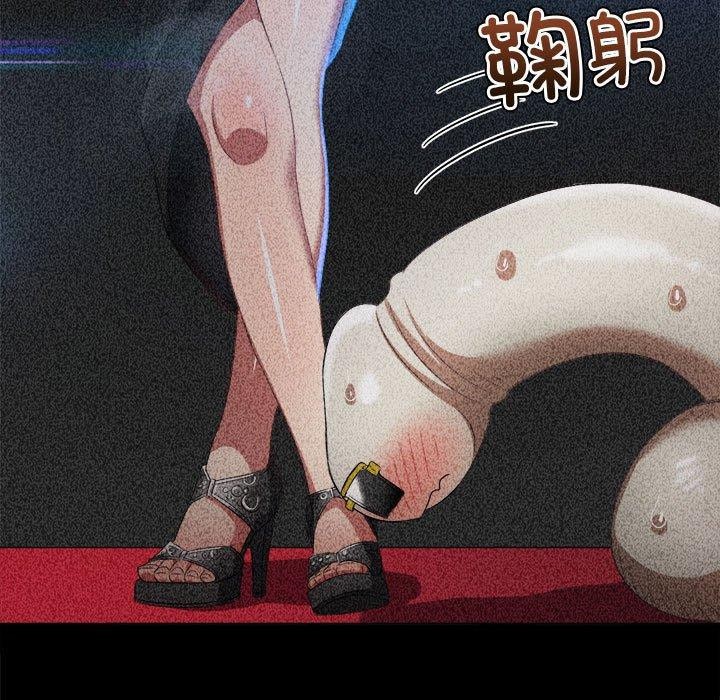 第226话 - 第48.jpg页
