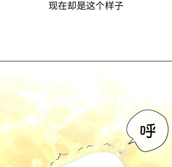 第226话 - 第62.jpg页