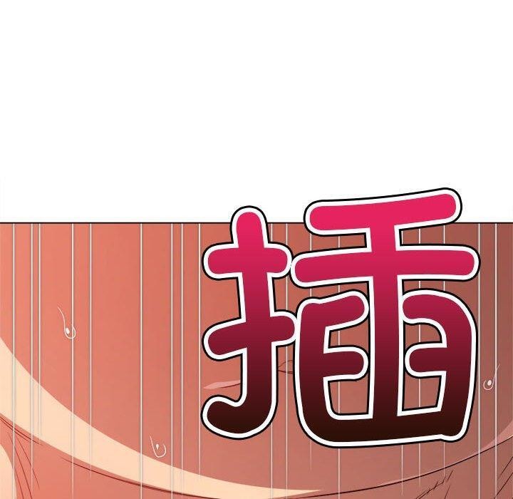 第226话 - 第70.jpg页