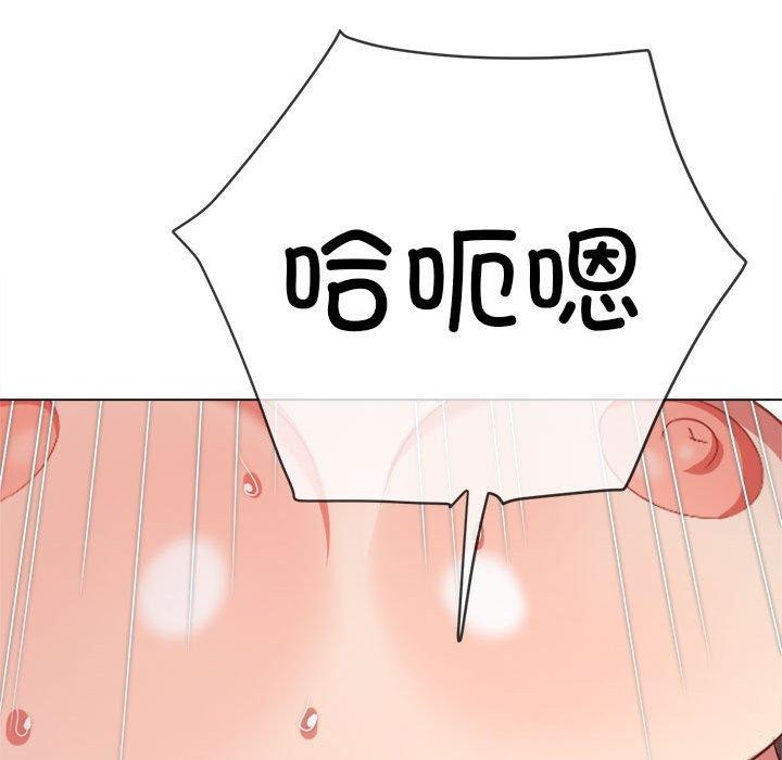第226话 - 第73.jpg页
