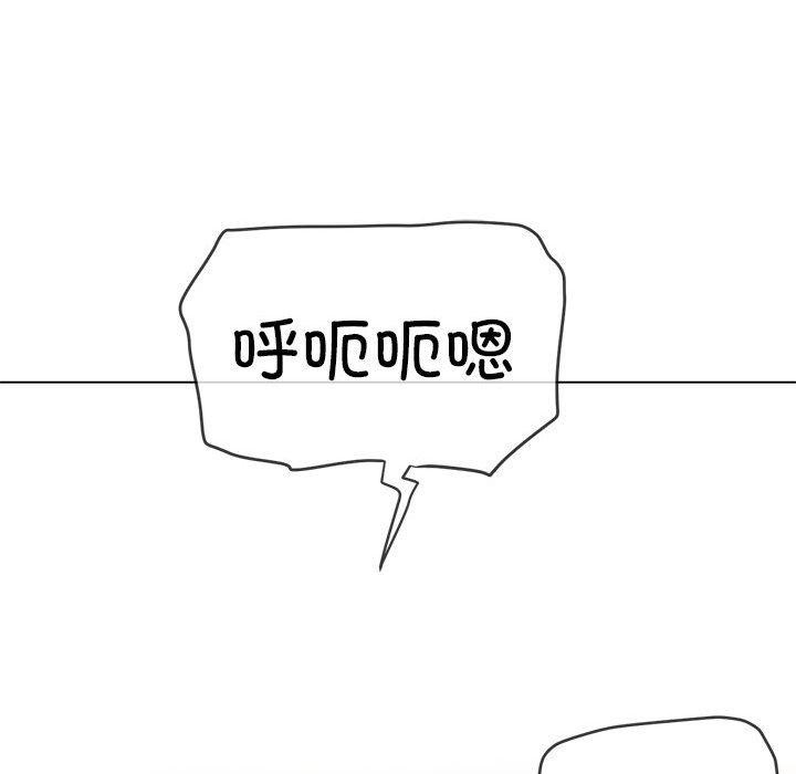 第226话 - 第79.jpg页