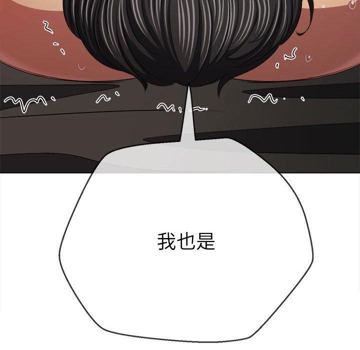 第226话 - 第89.jpg页