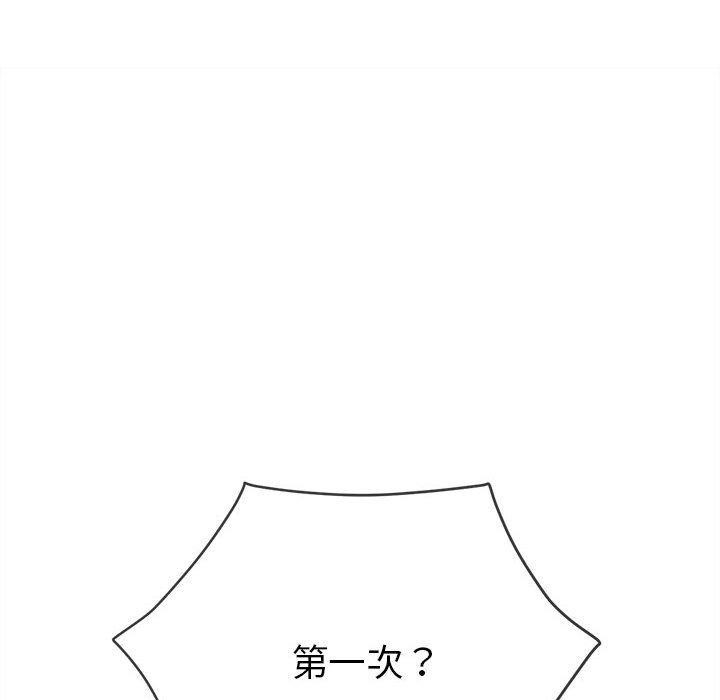 第226话 - 第91.jpg页