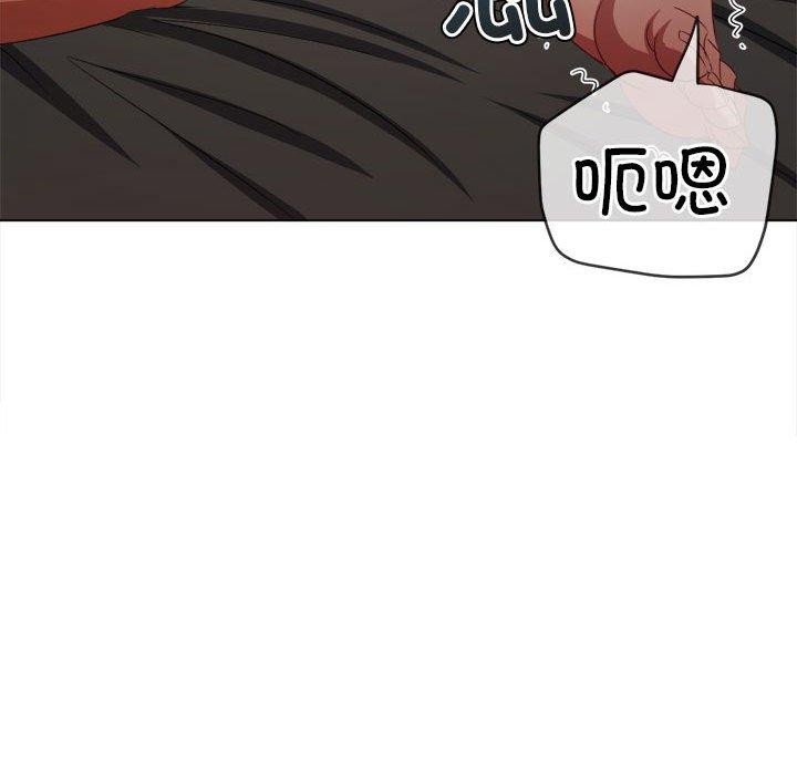 第226话 - 第107.jpg页