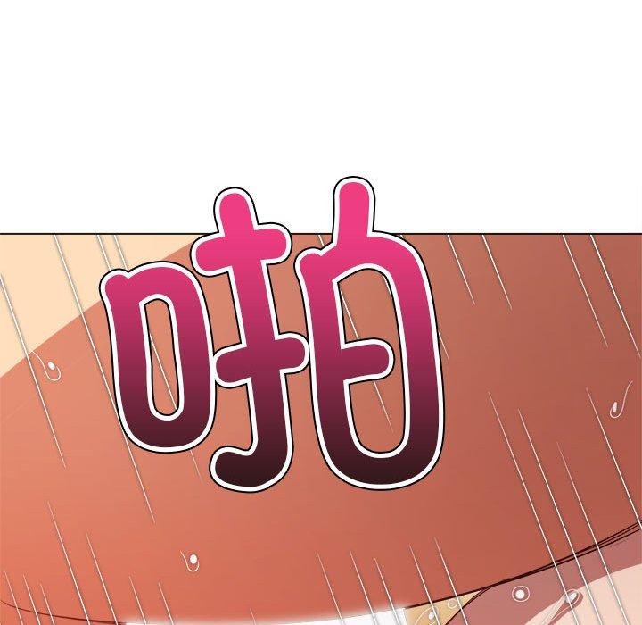 第226话 - 第108.jpg页