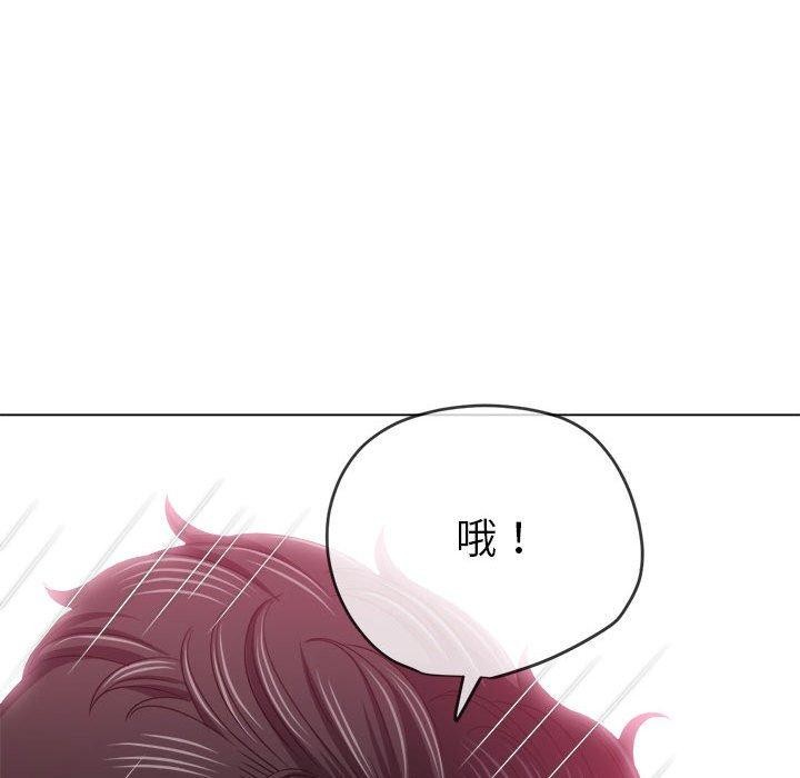 第226话 - 第117.jpg页