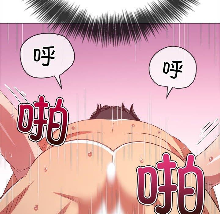 第226话 - 第121.jpg页