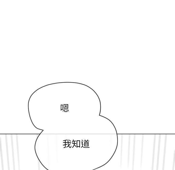 第226话 - 第126.jpg页