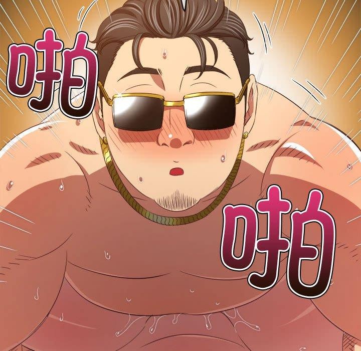 第226话 - 第134.jpg页