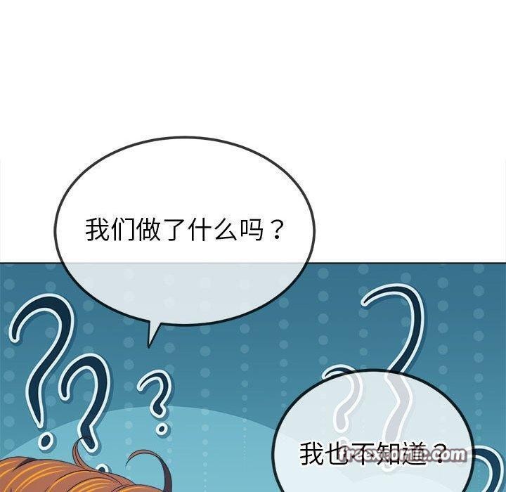 第226话 - 第140.jpg页