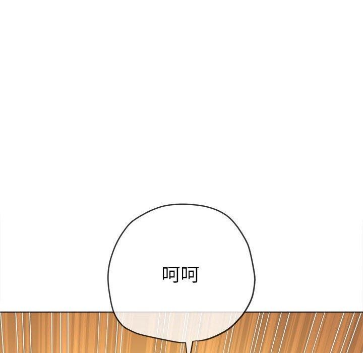 第226话 - 第143.jpg页