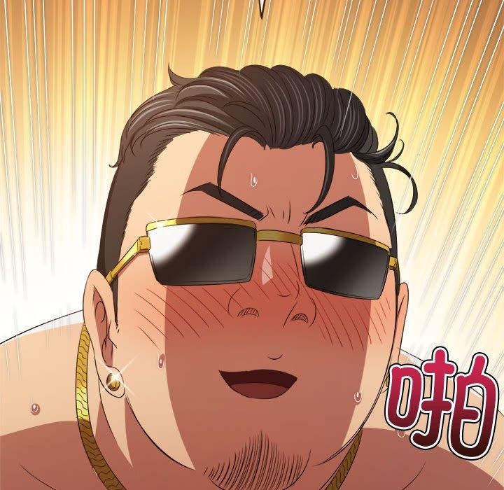 第226话 - 第144.jpg页