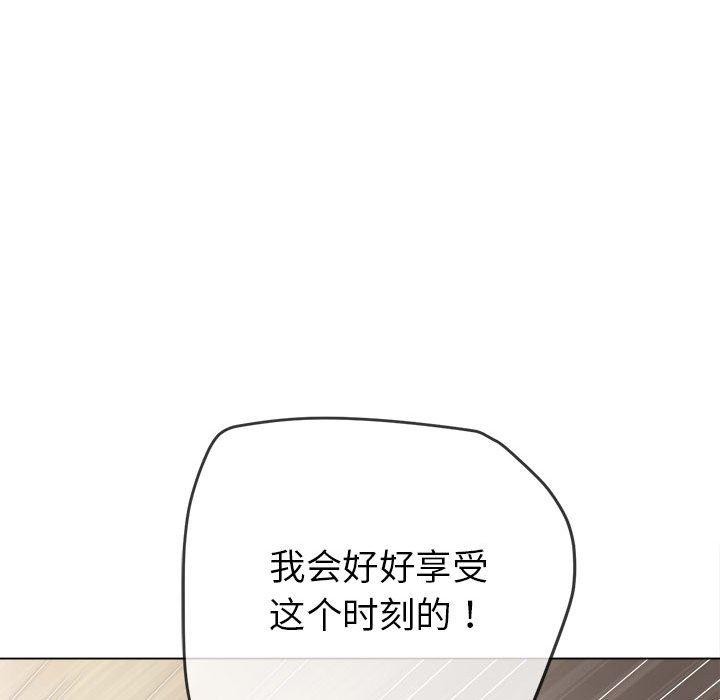 第226话 - 第146.jpg页